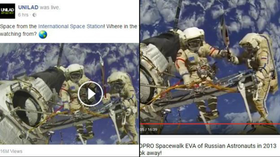  اثارة زائفة.. ما يشاهده الملايين على فيسبوك ليس بثا مباشرا من الفضاء صورة رقم 9