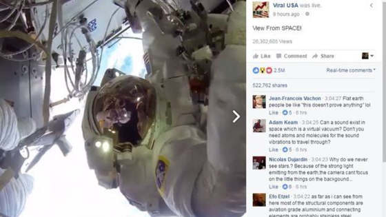  اثارة زائفة.. ما يشاهده الملايين على فيسبوك ليس بثا مباشرا من الفضاء صورة رقم 8