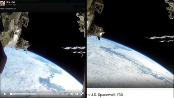  اثارة زائفة.. ما يشاهده الملايين على فيسبوك ليس بثا مباشرا من الفضاء صورة رقم 10