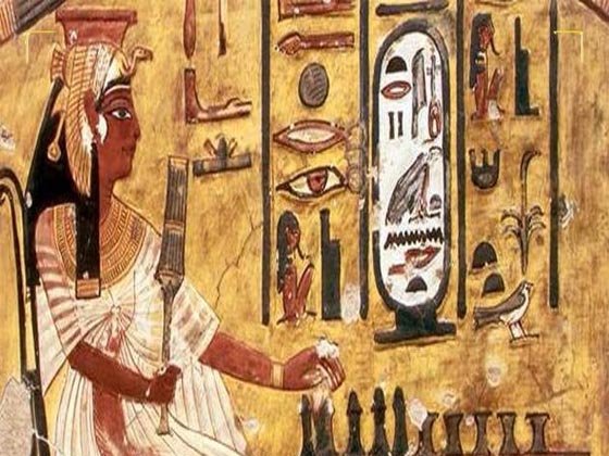 ما اصل الملابس الداخلية وهل كانت المصرية الفرعونية او من ارتدتها؟ صورة رقم 10