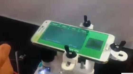 فيديو مدهش: ميكروسكوب يتيح ممارسة ألعاب فيديو  مع كائنات مجهرية صورة رقم 2
