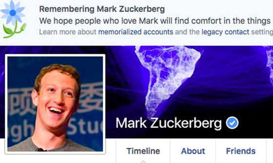 خطأ تقني على فيسبوك يظهر ان مؤسسه مارك زوكربرغ متوفيا! صورة رقم 1
