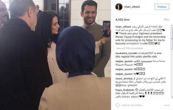 النجم التركي الشهير مراد يلدريم يتزوج من ملكة جمال المغرب صورة رقم 3