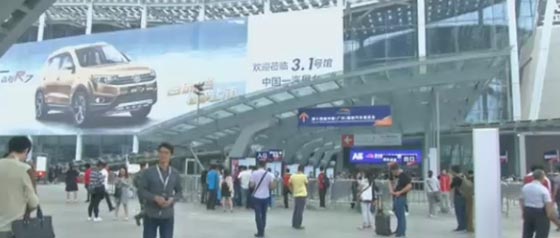 فيديو أحدث السيارات الرياضية في معرض قوانغتشو في الصين صورة رقم 2