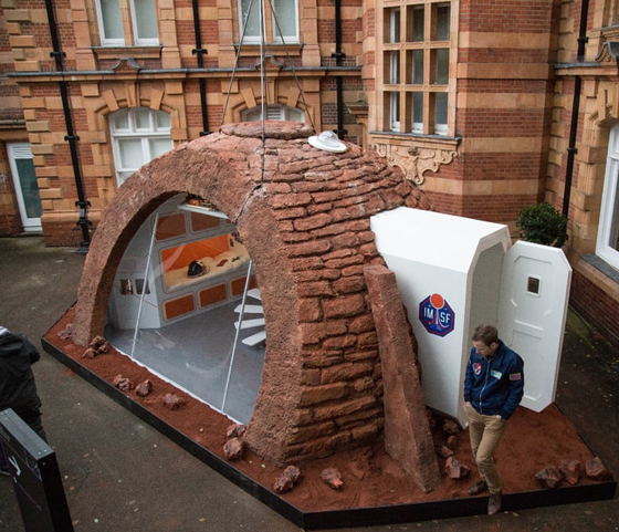 في لندن: منزل يحاكي المريخ سيسكن فيه الآلاف قريبا! صورة رقم 2