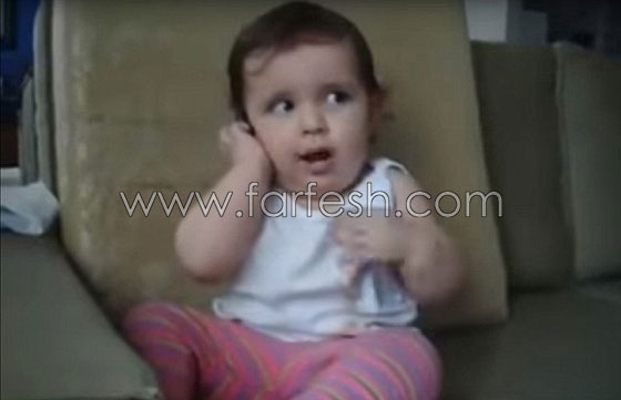 فيديو مضحك.. لطفلة وهي تتحدث بالهاتف  صورة رقم 3