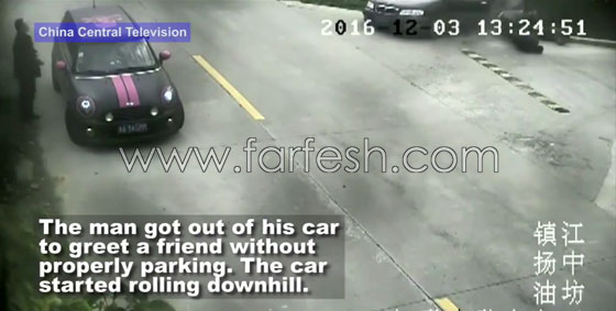 فيديو مثير.. غرق سيارة بالنهر بسبب اهمال سائق  صورة رقم 6