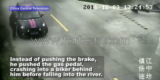 فيديو مثير.. غرق سيارة بالنهر بسبب اهمال سائق  صورة رقم 7