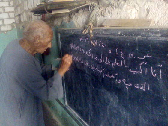 قصة مسيحي مصري عمره 85 عاما ويُعلّم القرآن للمسلمين  صورة رقم 1