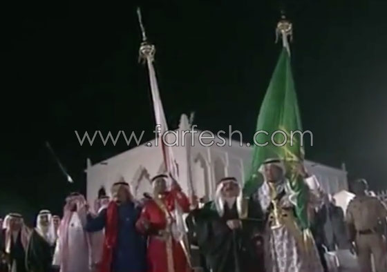 فيديو: الملك سلمان يشارك في رقصة شعبية في المنامة مع ملك البحرين صورة رقم 6