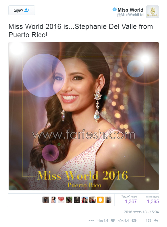 تتويج حسناء بورتوريكو ملكة جمال العالم للعام 2016 صورة رقم 25