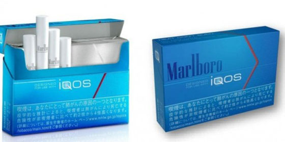الشركة العملاقة فيليب موريس تبتكر سجائر جديدة أقل ضررا صورة رقم 4
