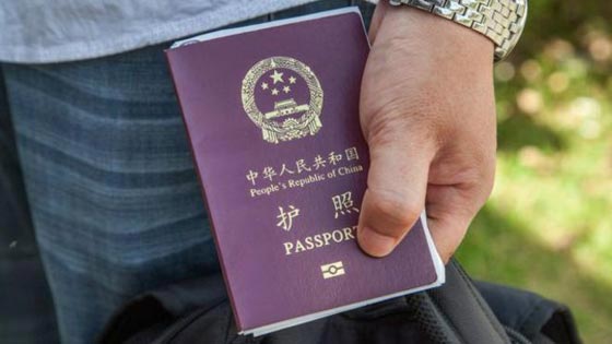 سائح صيني توجه للابلاغ عن سرقة محفظته فوجد نفسه في مأوى للاجئين صورة رقم 4