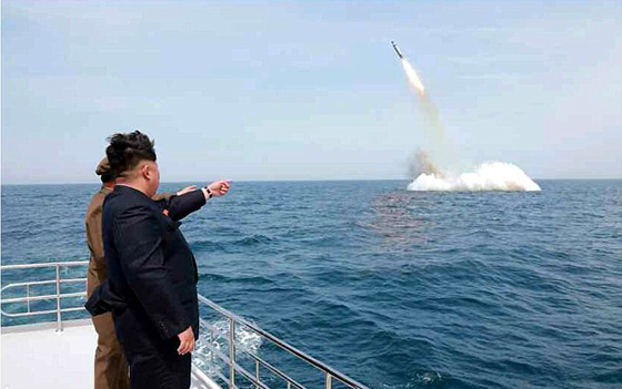 انتهاء تجربة صاروخية كورية في البحار اليابانية صورة رقم 2