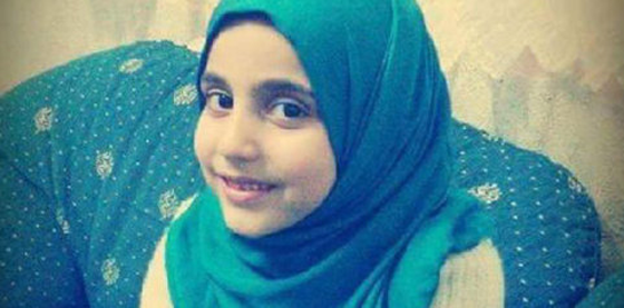 فاطمة طفلة سورية هربت من  جحيم الحرب الى فخ الارهاب!! صورة رقم 1