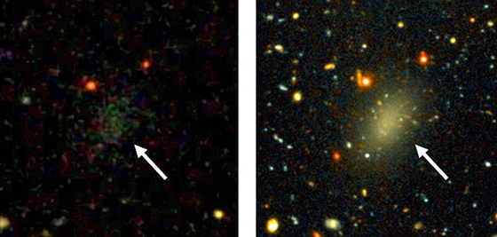 اكتشاف المجرة الشبح قد يحل لغز الكون واسراره صورة رقم 4