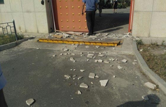  هجوم انتحاري على سفارة الصين في قرغيزستان يوقع 3 جرحى صورة رقم 4