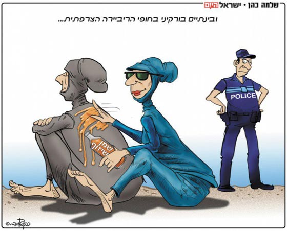 رسام كاريكاتير اسرائيلي يسخر من مسلمات فرنسا بالبوركيني صورة رقم 1