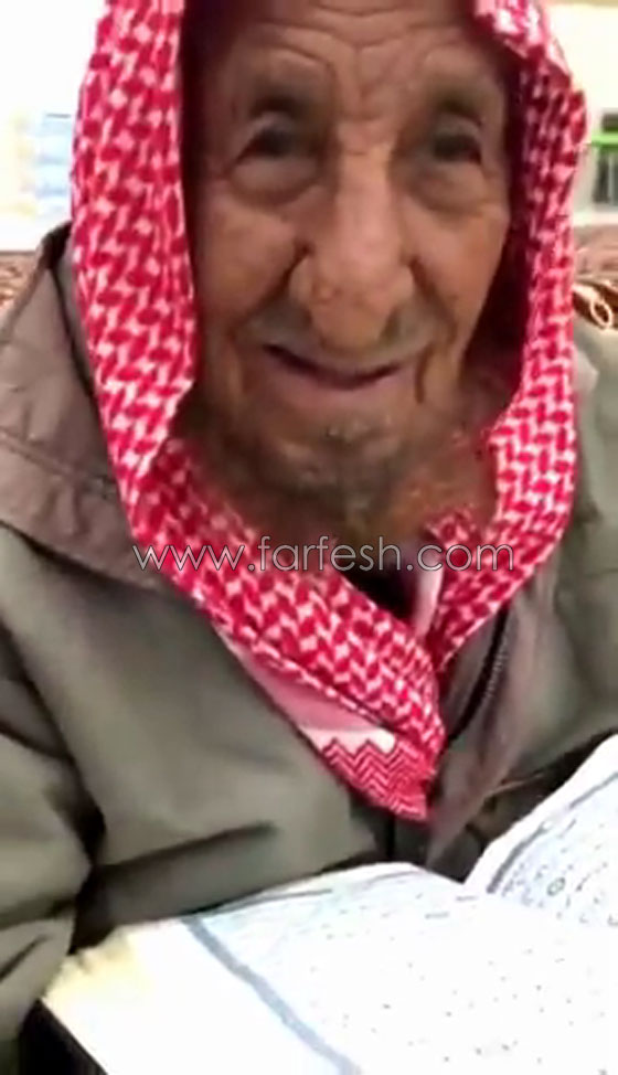  مسن سعودي يبلغ 100 عام ويختم القرآن كل 3 أيام صورة رقم 1