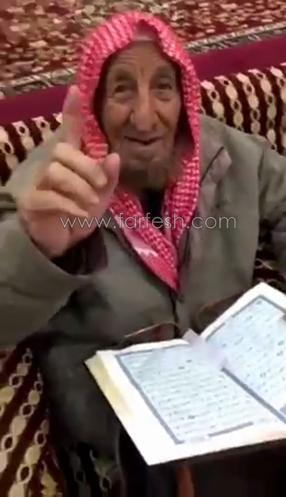  مسن سعودي يبلغ 100 عام ويختم القرآن كل 3 أيام صورة رقم 6