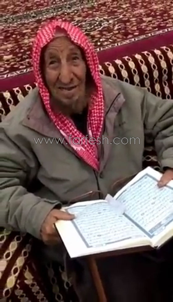  مسن سعودي يبلغ 100 عام ويختم القرآن كل 3 أيام صورة رقم 7