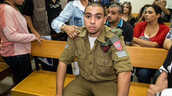 السجن سنة ونصف للجندي الاسرائيلي الذي قتل فلسطينيا بعد شل حركته صورة رقم 8