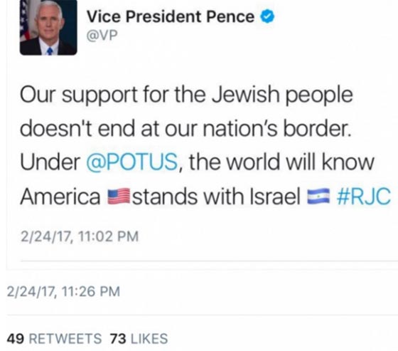 نائب ترامب يدعم اسرائيل ويخطئ بحق علمها! صورة رقم 1