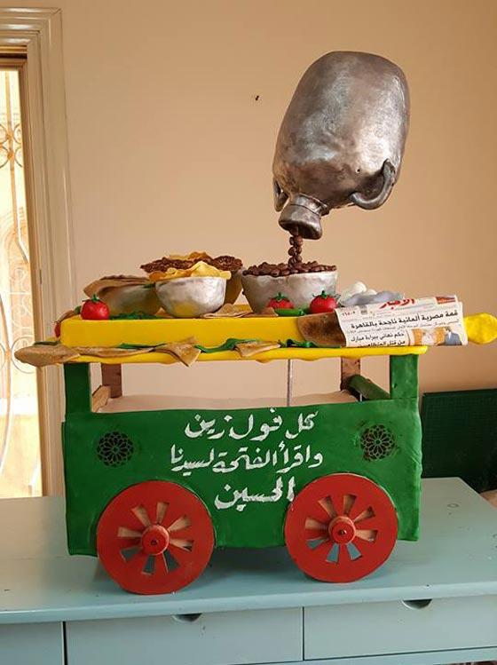  صور تورتات رائعة على شكل الطعام المصري: محشي وملوخية وفول وطعمية صورة رقم 5