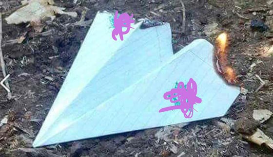  القاسم ينشر صورة الطائرة الاسرائيلية التي اسقطتها سوريا بسخرية وتهكم! صورة رقم 2