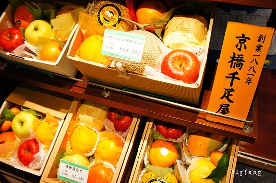 في اليابان: حبة فراولة بـ4 آلاف دولار وبطيخ فاخر بـ27 ألف دولار! صورة رقم 17