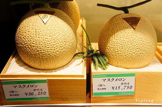في اليابان: حبة فراولة بـ4 آلاف دولار وبطيخ فاخر بـ27 ألف دولار! صورة رقم 19