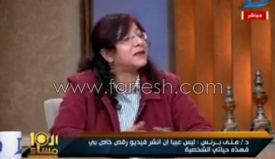 التحقيق مع أستاذة جامعية مصرية نشرت فيديو رقص شرقي لها ببيتها! صورة رقم 6