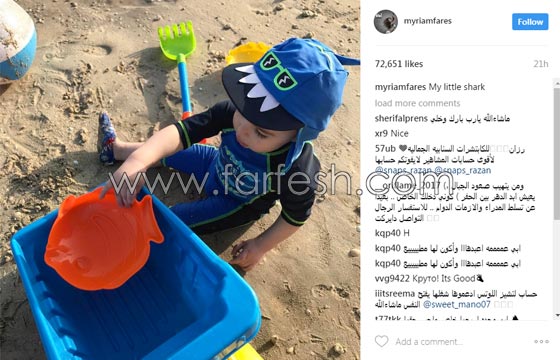  صورة ابن ميريام فارس على الشاطئ تثير اعجاب جمهورها صورة رقم 1