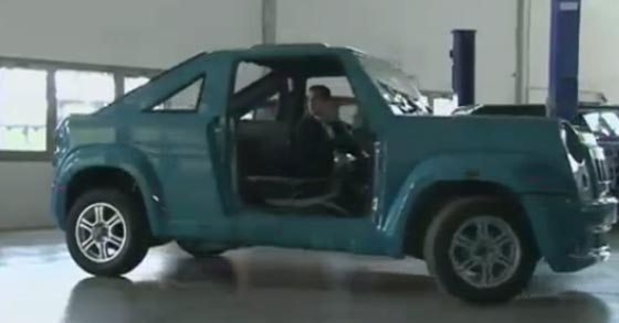 هل تملأ السيارة التونسية الغريبة ايزيس 2 شوارع العالم؟ فيديو صورة رقم 5