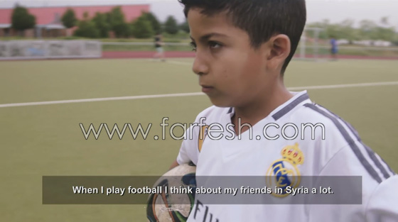 فيديو اكثر من رائع: الطفل السوري المعجزة يحلم بان يصبح رونالدو العرب صورة رقم 11