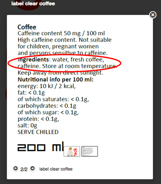 آخر موضة: قهوة غريبة شفافة بلا لون.. فماذا عن الطعم؟؟ صورة رقم 4