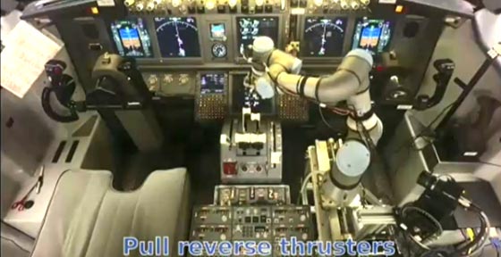 بالفيديو.. روبوت يقلع بطائرة ركاب عملاقة صورة رقم 1