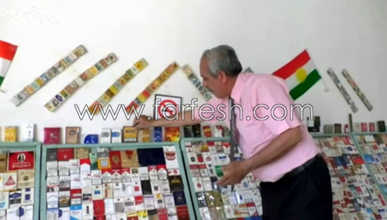 مصمم عراقي غير مدخن يجمع 3 آلاف علبة سجائر مختلفة.. فيديو صورة رقم 6