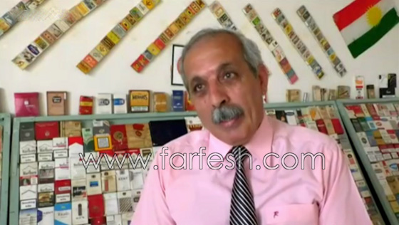 مصمم عراقي غير مدخن يجمع 3 آلاف علبة سجائر مختلفة.. فيديو صورة رقم 8