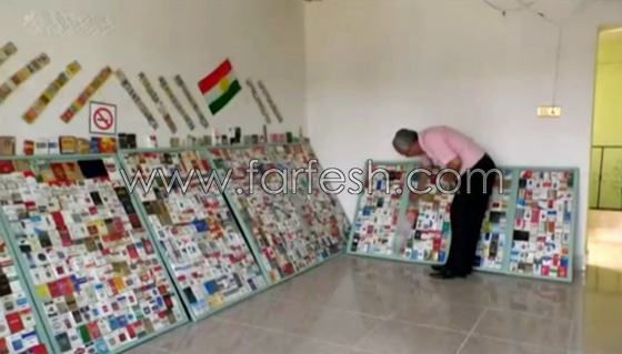 مصمم عراقي غير مدخن يجمع 3 آلاف علبة سجائر مختلفة.. فيديو صورة رقم 9