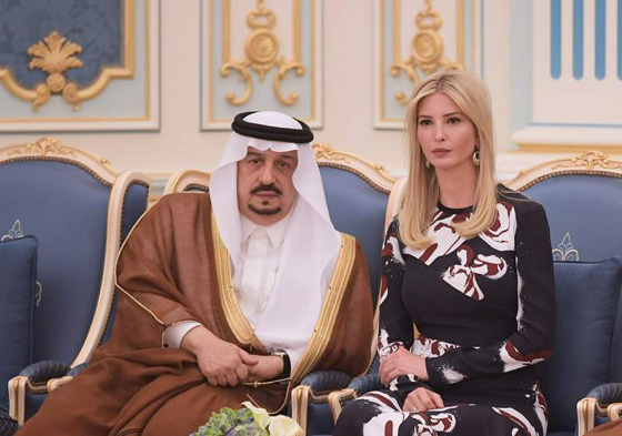 الفستان المحتشم الذي ارتدته ايفانكا ترامب في السعودية نفد من الاسواق! صورة رقم 5