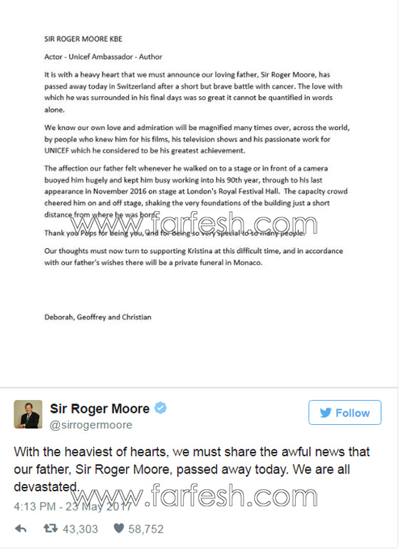  وفاة روجر مور، بطل افلام جيمس بوند السابق صورة رقم 1