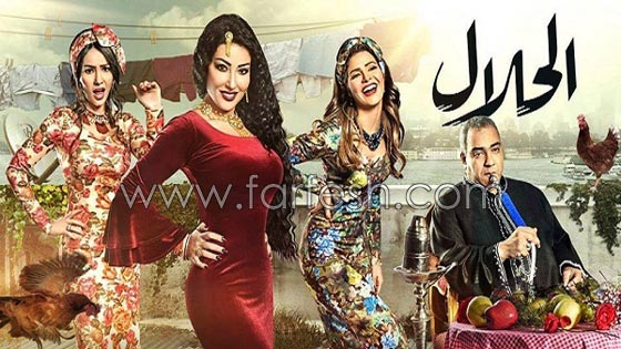 افضل 31 مسلسل مصري من بين مسلسلات رمضان 2017.. صورة رقم 3