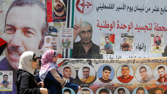  الاسرى الفلسطينيون يعلقون اضرابهم عن الطعام بعد 41 يوما صورة رقم 2