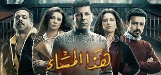 افضل 31 مسلسل مصري من بين مسلسلات رمضان 2017.. صورة رقم 8