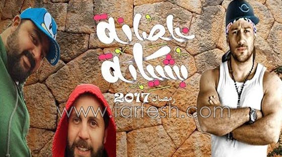 افضل 31 مسلسل مصري من بين مسلسلات رمضان 2017.. صورة رقم 17