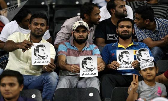 منتخب قطر يواجه عقوبات تأديبية بسبب قميص تميم صورة رقم 4