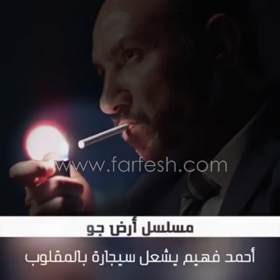  في أحد المشاهد ممثل يدخن السيجارة بالمقلوب.. مجموعة من أبرز أخطاء مسلسلات رمضان 2017 صورة رقم 1
