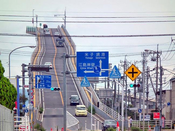   أغرب جسر في العالم موجود في اليابان ويشبه الـ