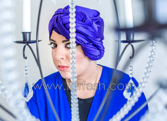 مصممة ازياء متميزة اوصلت الحجاب الى العروض الراقية حول العالم صورة رقم 21